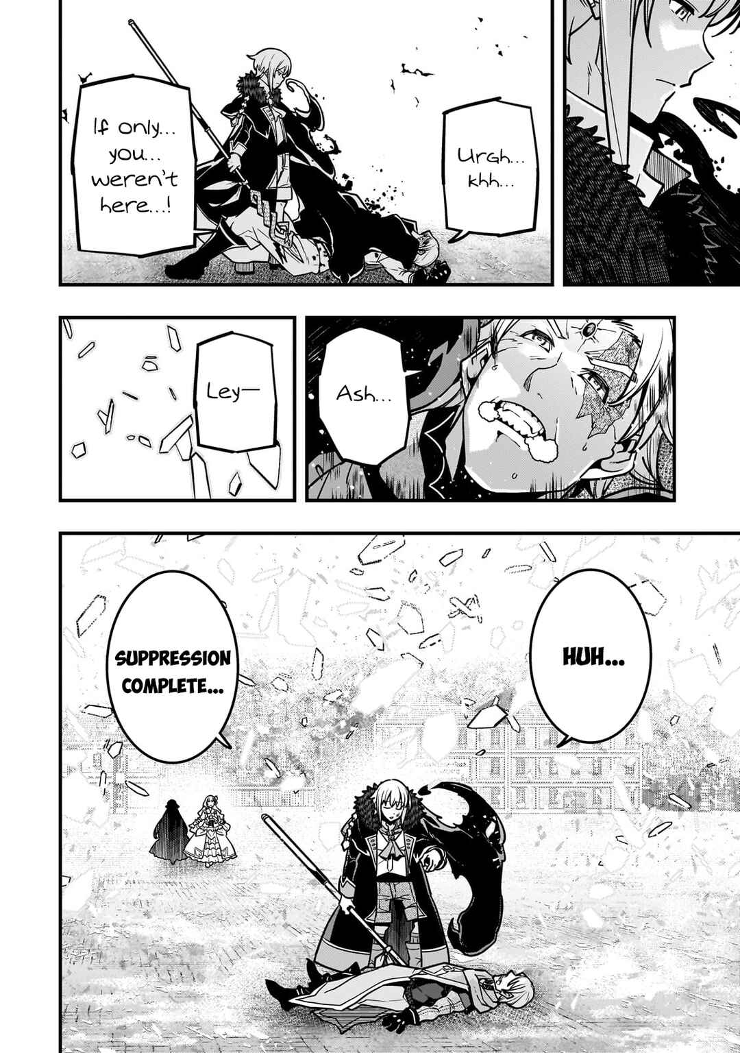 Page 12 Chapter 82 Kyoukai Meikyuu to Ikai no Majutsushi