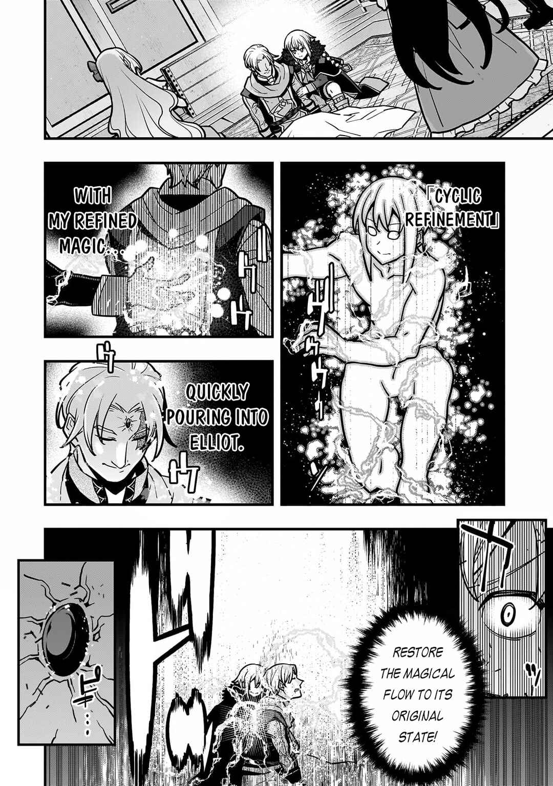 Page 18 Chapter 82 Kyoukai Meikyuu to Ikai no Majutsushi