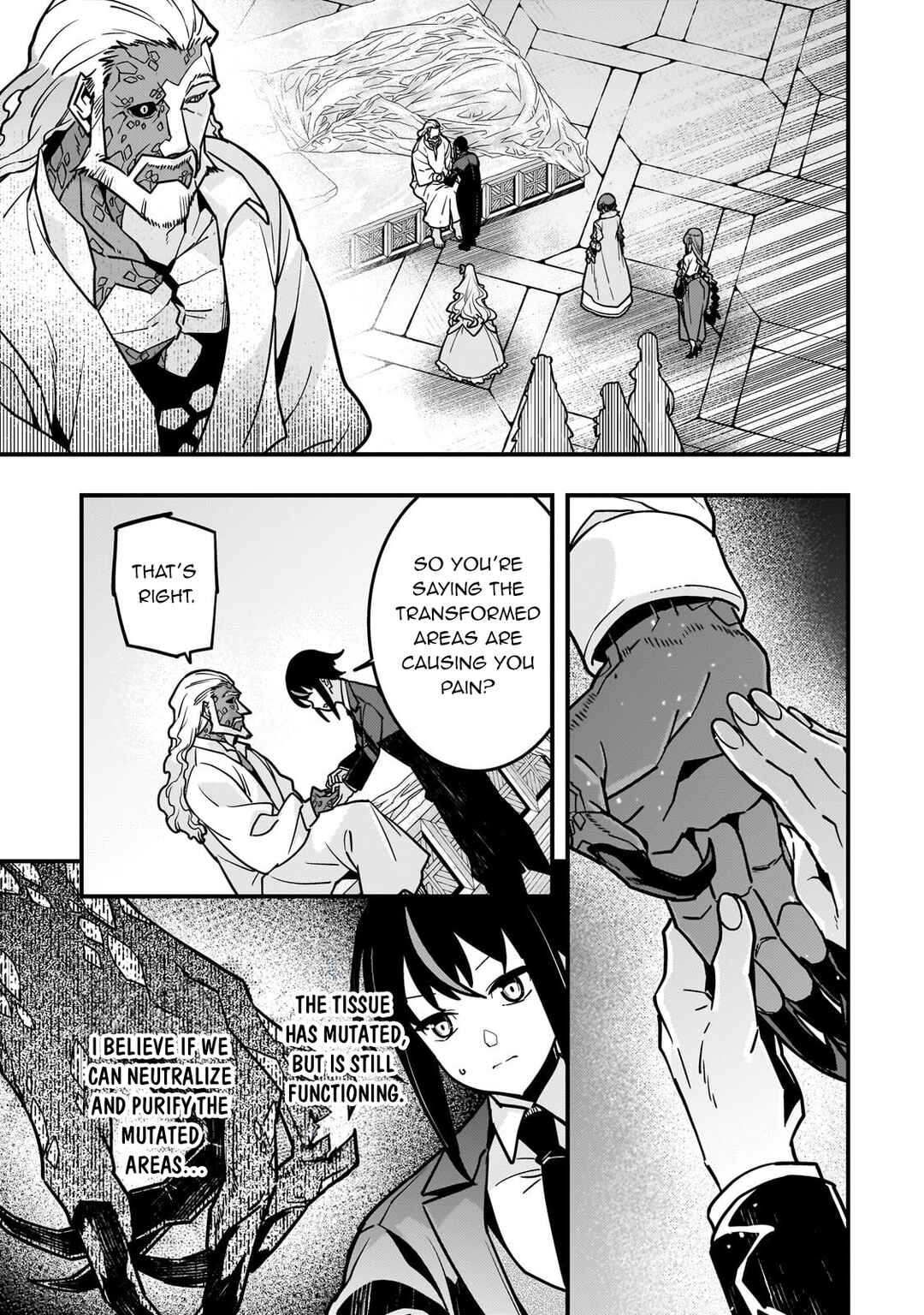Page 16 Chapter 85 Kyoukai Meikyuu to Ikai no Majutsushi