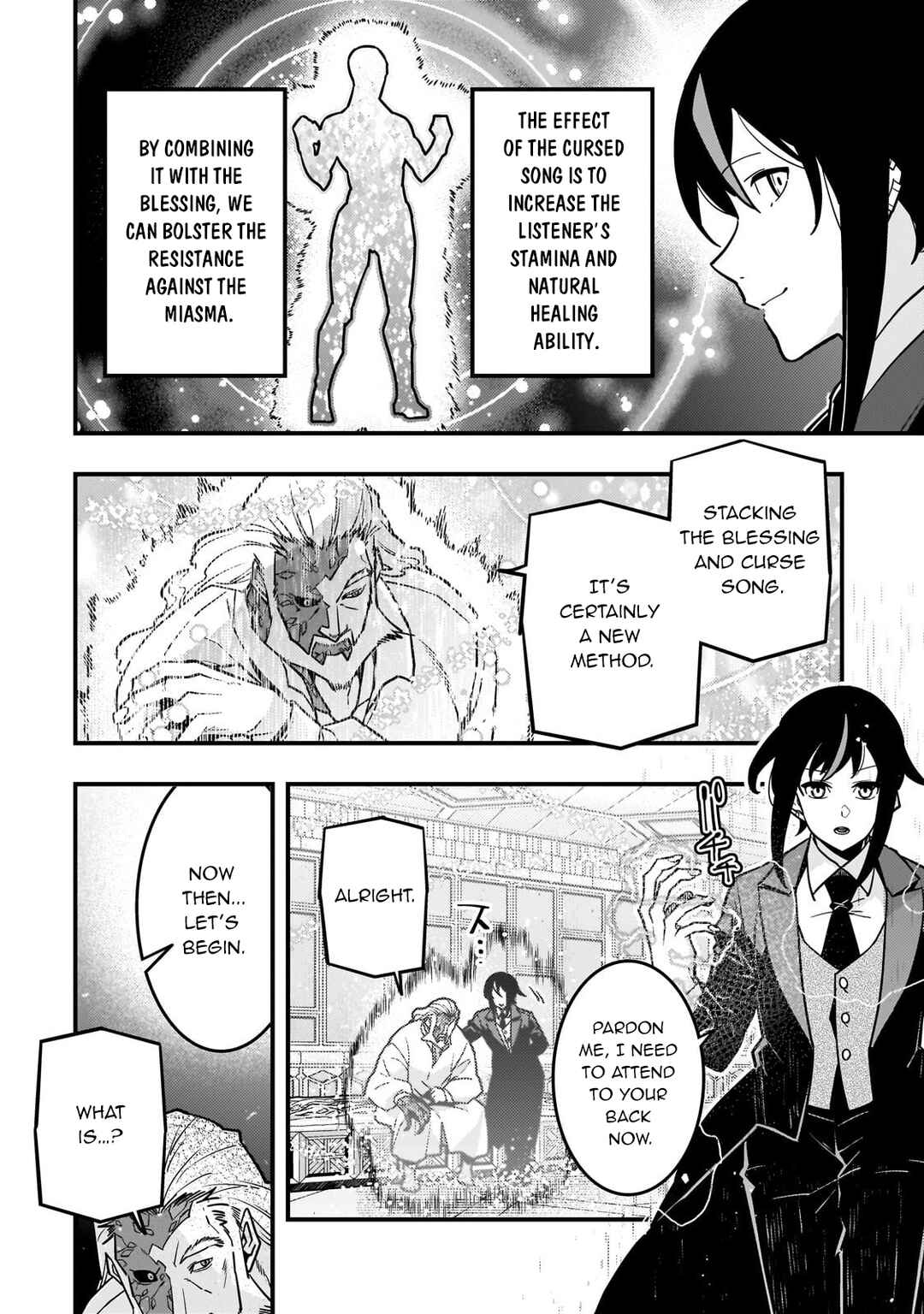Page 19 Chapter 85 Kyoukai Meikyuu to Ikai no Majutsushi