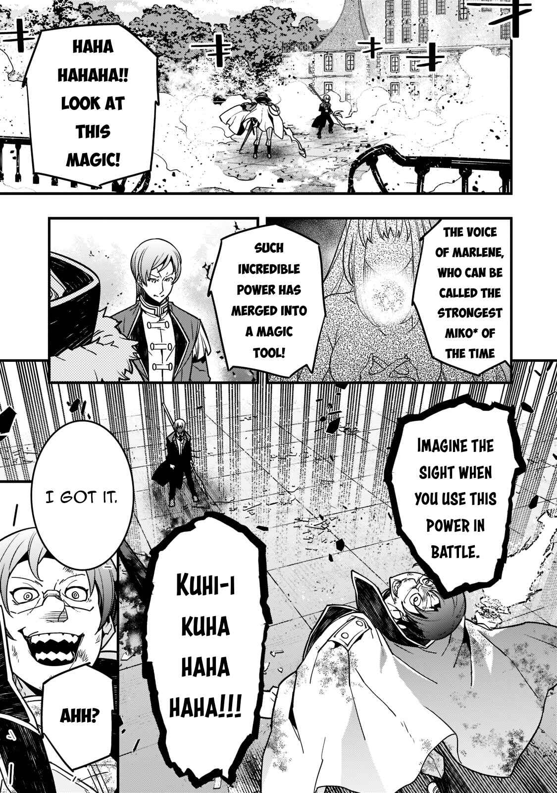 Page 2 Chapter 45 Kyoukai Meikyuu to Ikai no Majutsushi