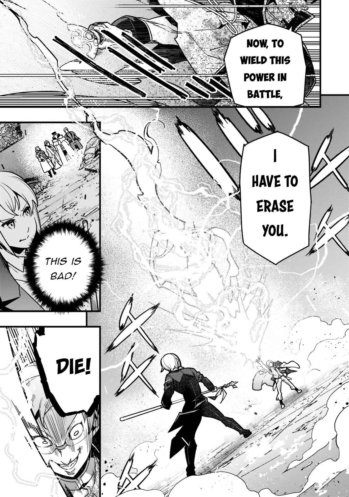 Page 4 Chapter 45 Kyoukai Meikyuu to Ikai no Majutsushi