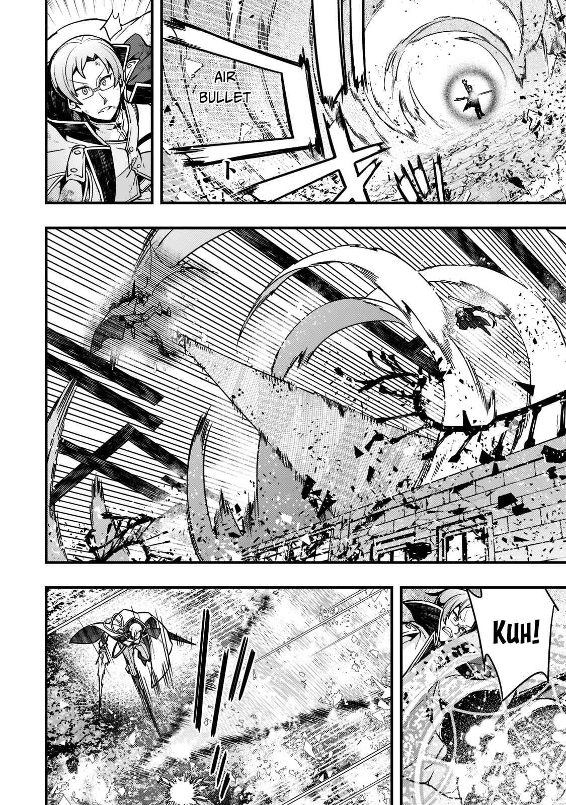 Page 7 Chapter 45 Kyoukai Meikyuu to Ikai no Majutsushi