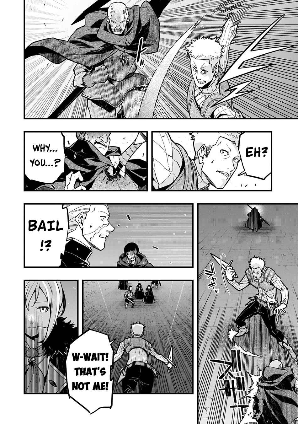 Page 13 Chapter 71 Kyoukai Meikyuu to Ikai no Majutsushi