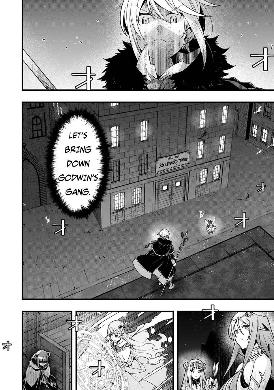 Page 3 Chapter 71 Kyoukai Meikyuu to Ikai no Majutsushi
