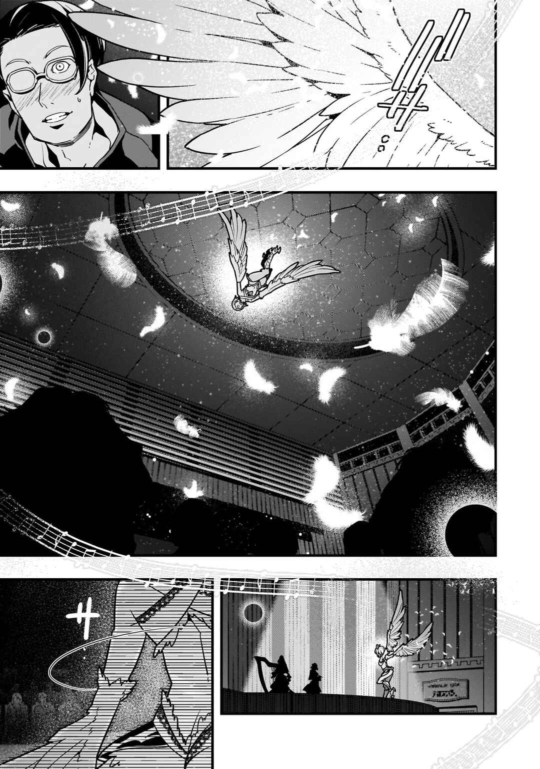 Page 14 Chapter 61 Kyoukai Meikyuu to Ikai no Majutsushi