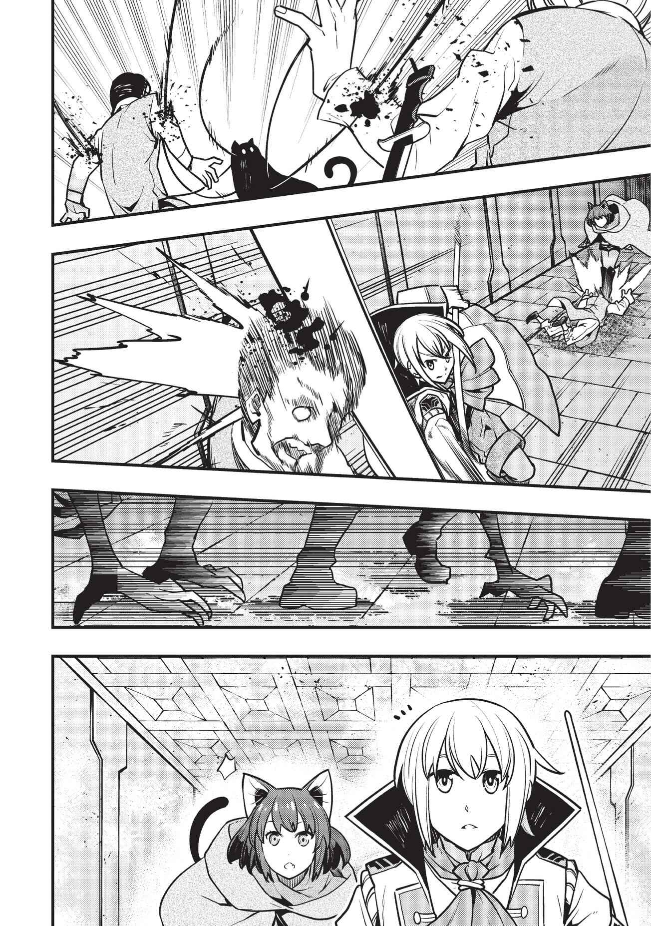 Page 29 Chapter 10 Kyoukai Meikyuu to Ikai no Majutsushi