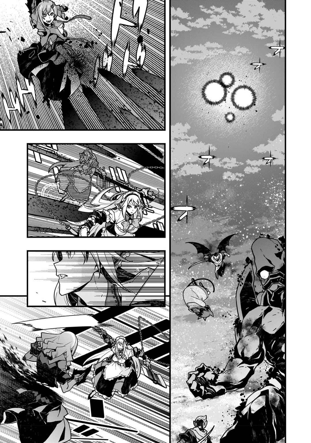 Page 12 Chapter 58 Kyoukai Meikyuu to Ikai no Majutsushi