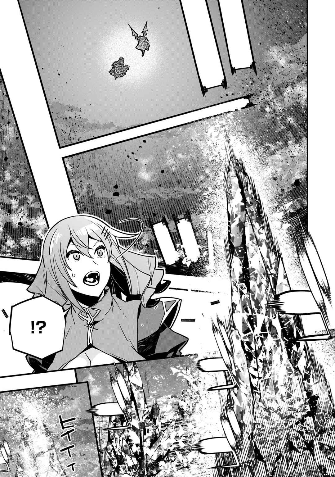 Page 18 Chapter 58 Kyoukai Meikyuu to Ikai no Majutsushi
