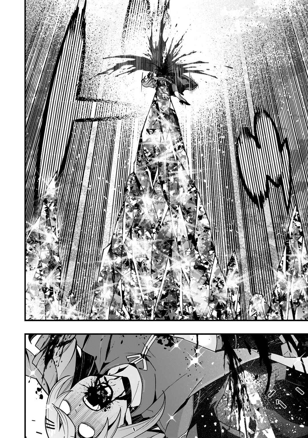 Page 24 Chapter 58 Kyoukai Meikyuu to Ikai no Majutsushi