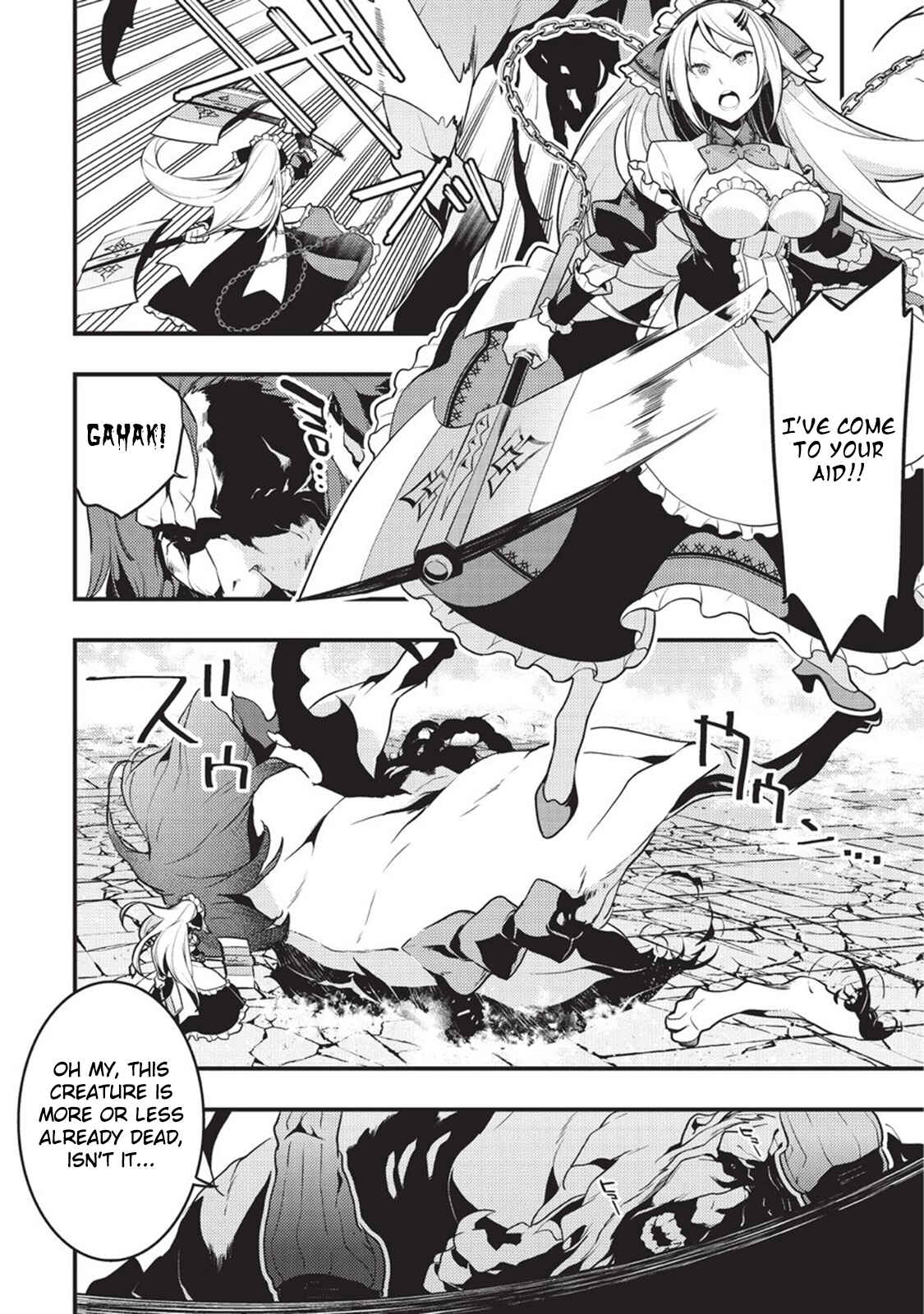 Page 13 Chapter 5 Kyoukai Meikyuu to Ikai no Majutsushi
