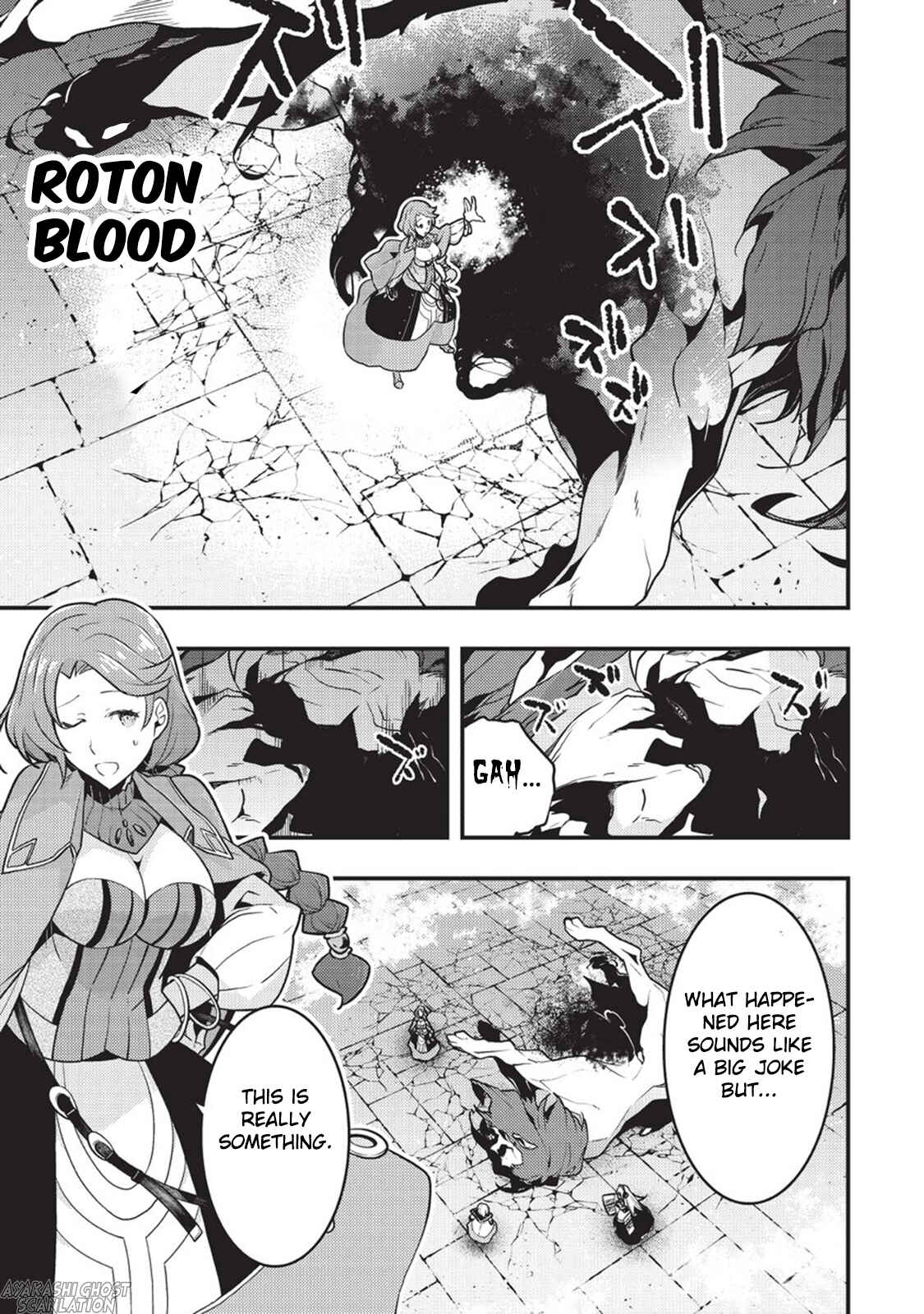 Page 14 Chapter 5 Kyoukai Meikyuu to Ikai no Majutsushi