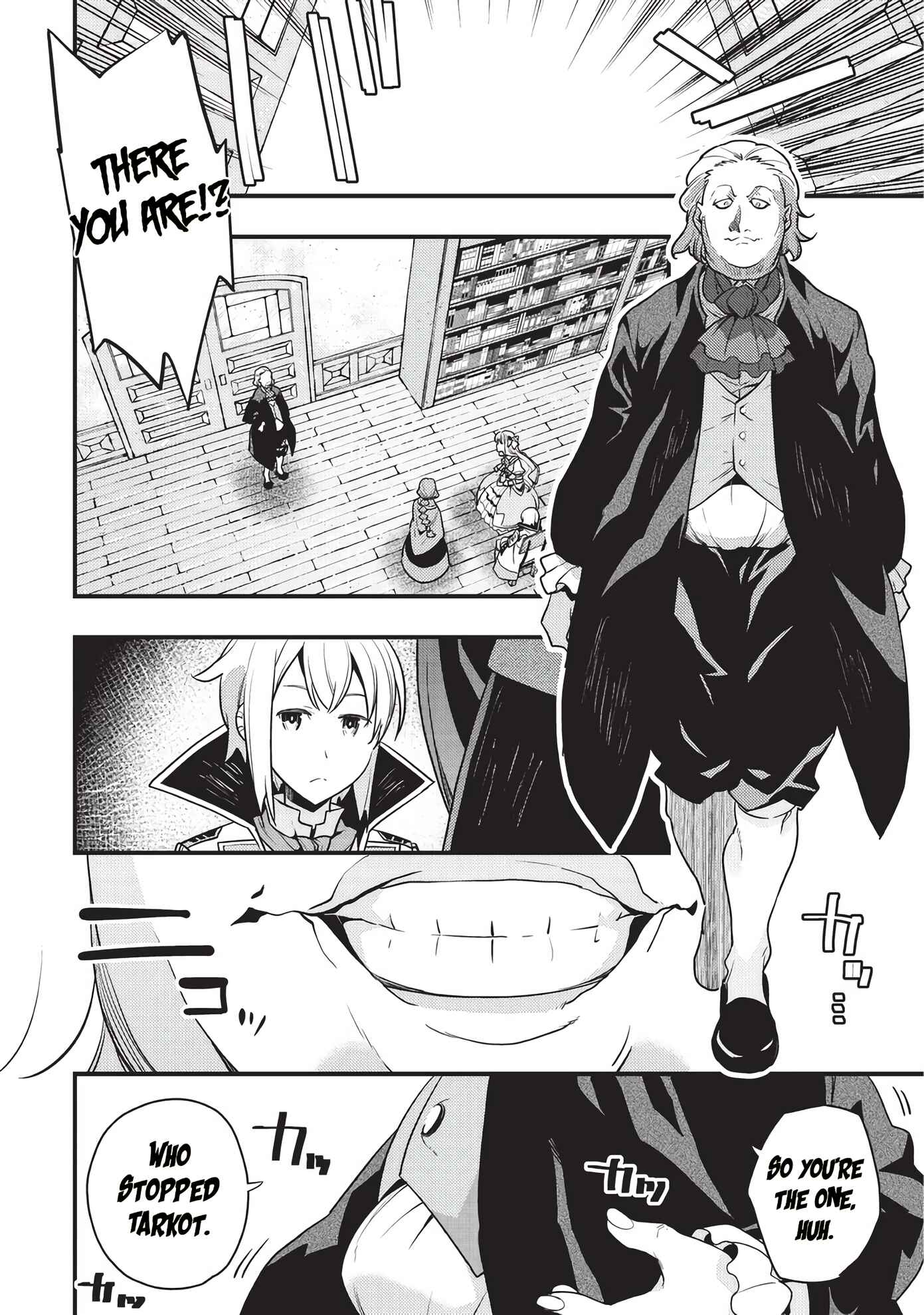 Page 11 Chapter 8 Kyoukai Meikyuu to Ikai no Majutsushi