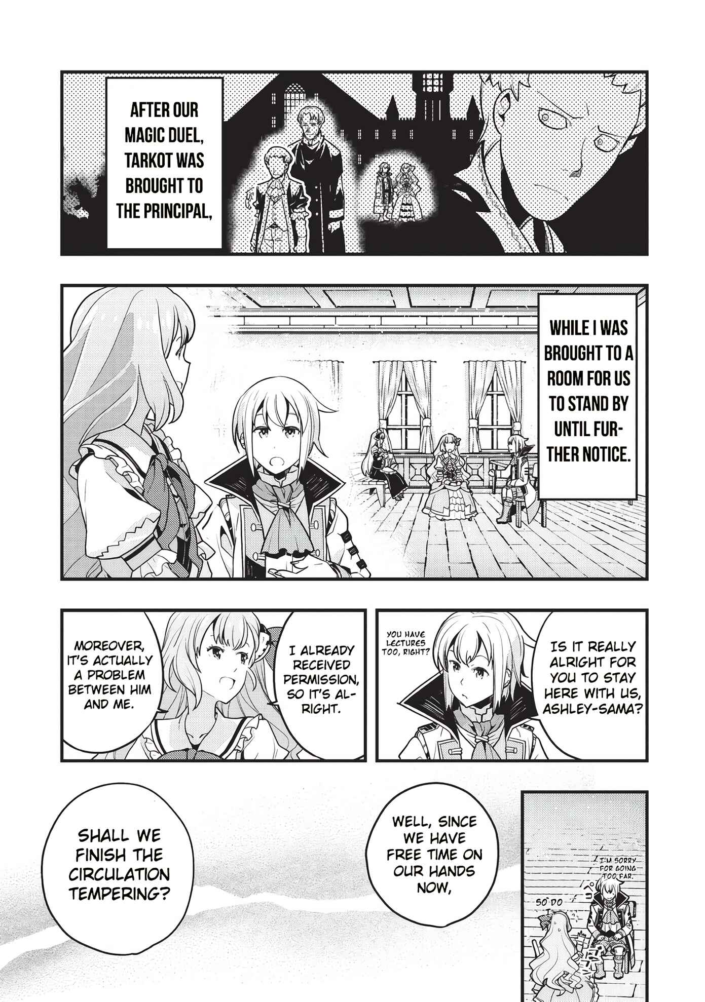 Page 2 Chapter 8 Kyoukai Meikyuu to Ikai no Majutsushi