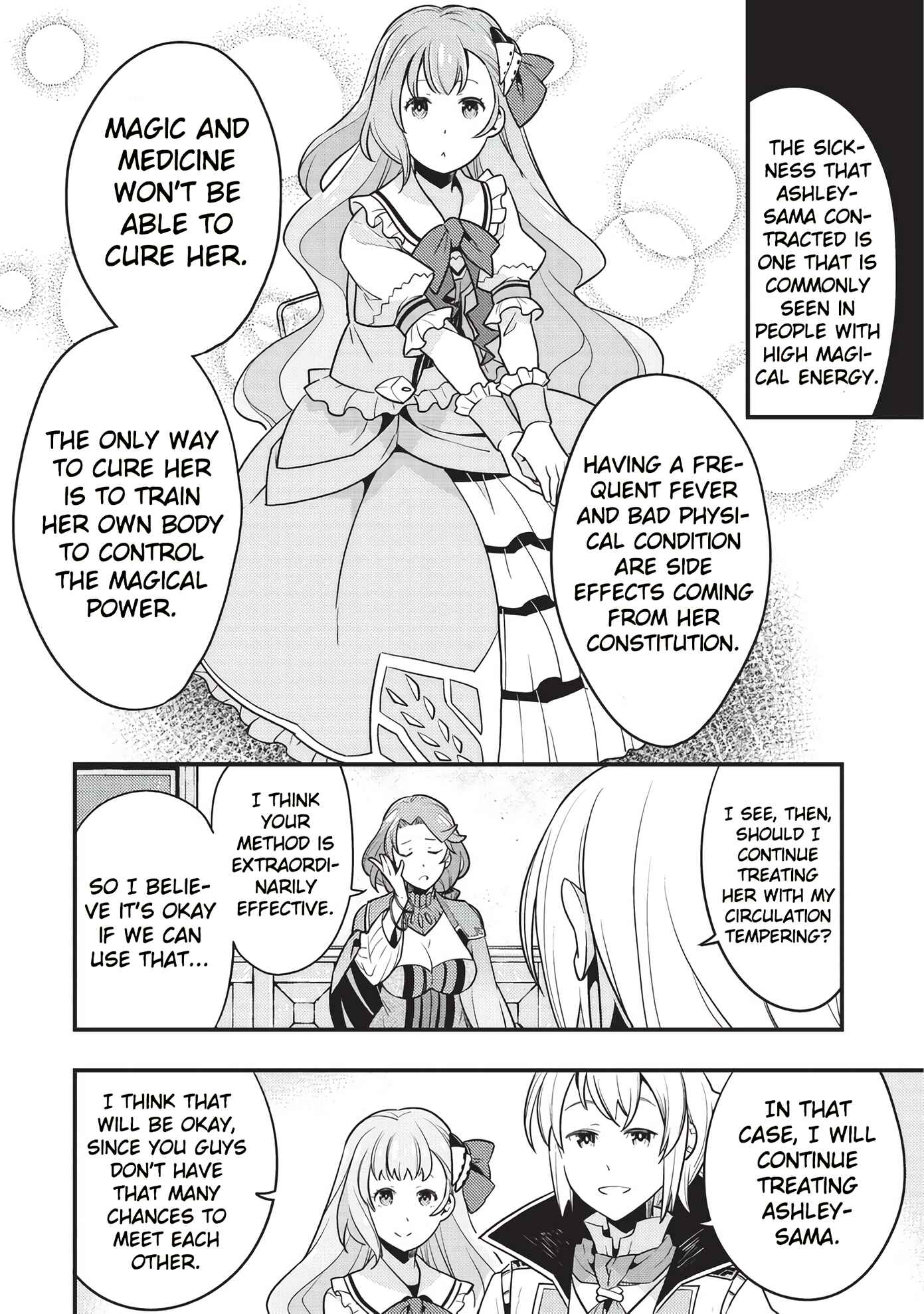 Page 9 Chapter 8 Kyoukai Meikyuu to Ikai no Majutsushi