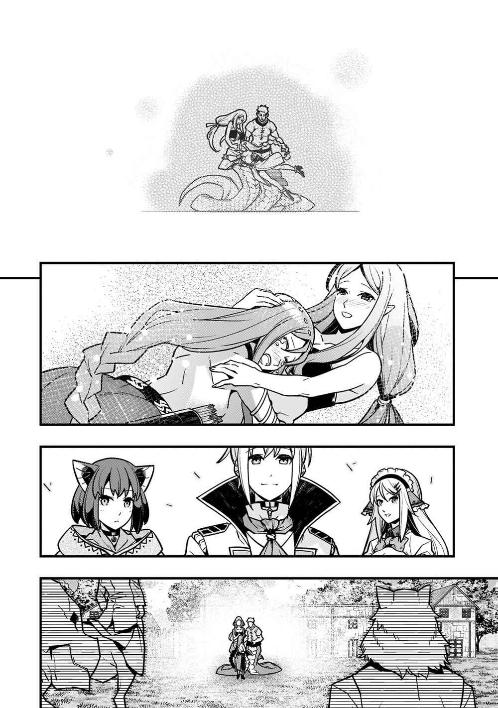 Page 12 Chapter 47 Kyoukai Meikyuu to Ikai no Majutsushi