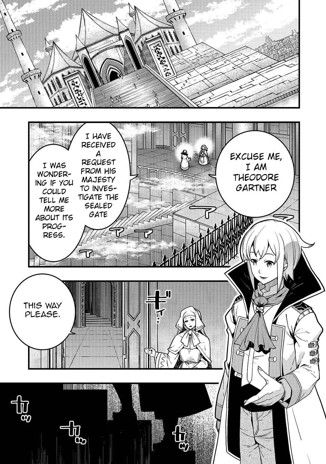 Page 2 Chapter 23 Kyoukai Meikyuu to Ikai no Majutsushi