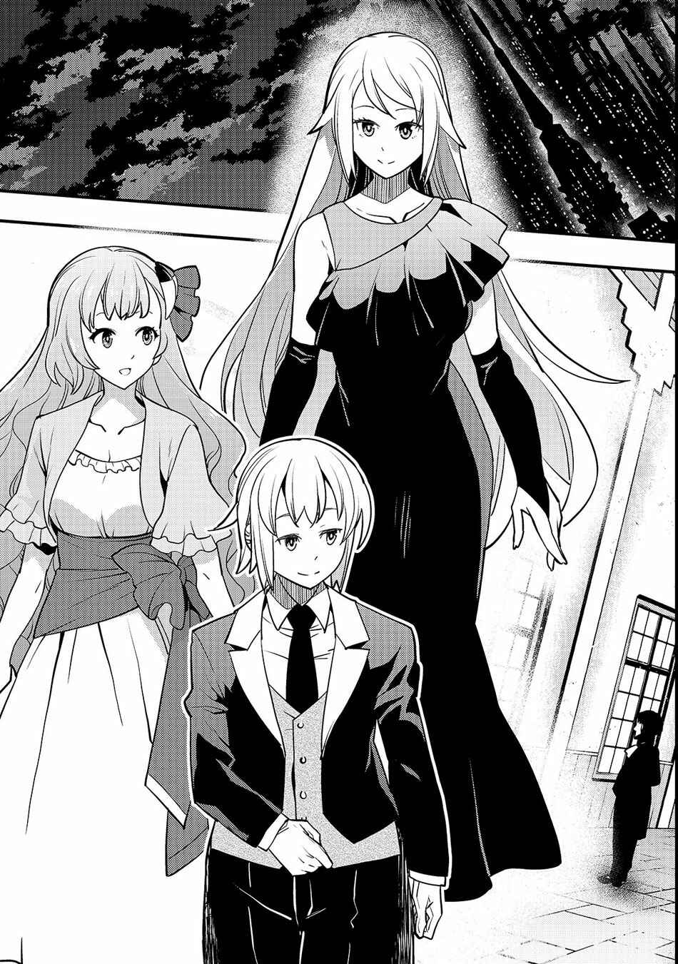 Page 12 Chapter 14 Kyoukai Meikyuu to Ikai no Majutsushi