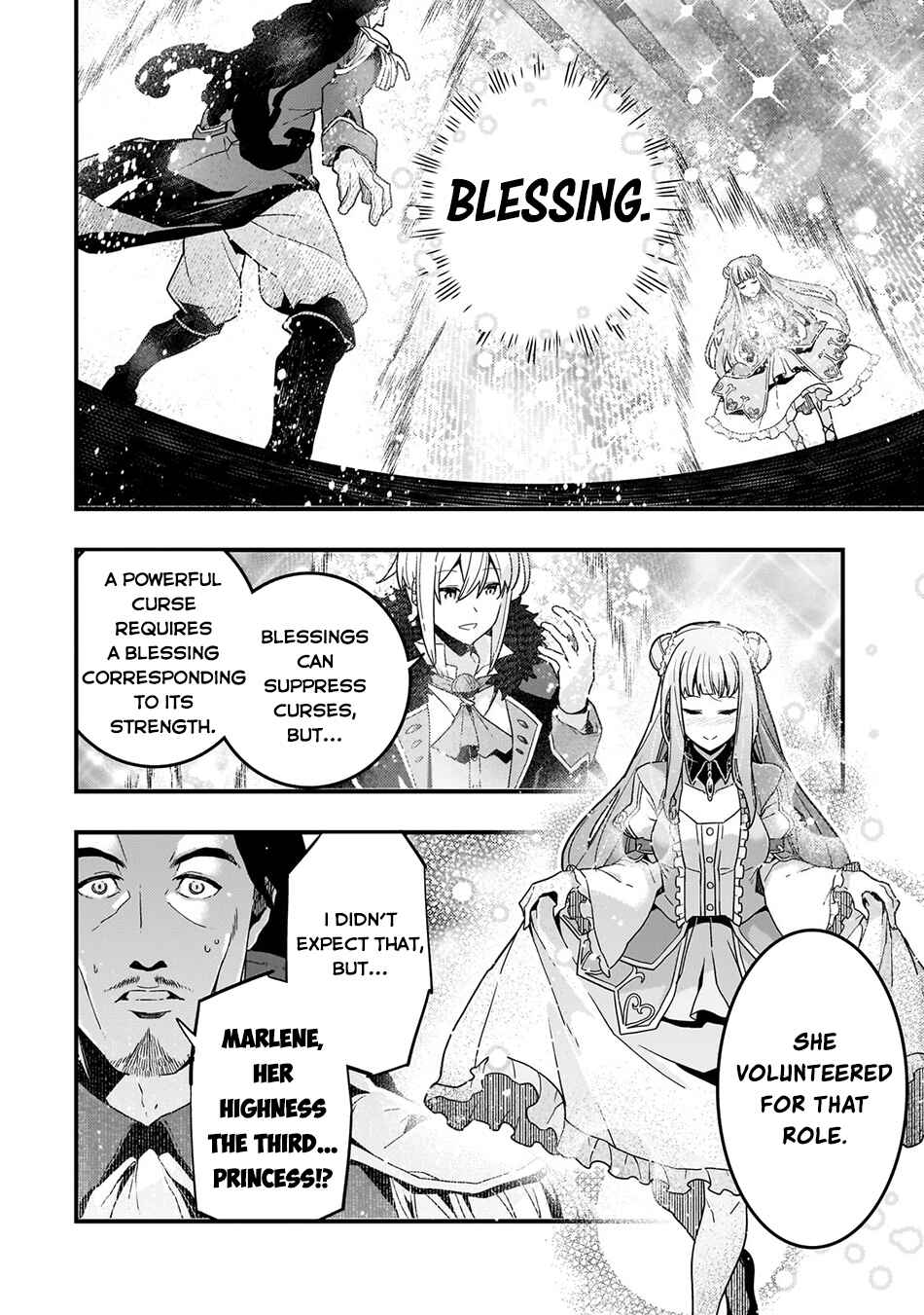 Page 13 Chapter 74 Kyoukai Meikyuu to Ikai no Majutsushi