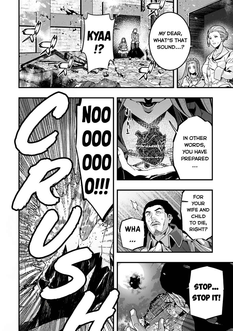 Page 17 Chapter 74 Kyoukai Meikyuu to Ikai no Majutsushi