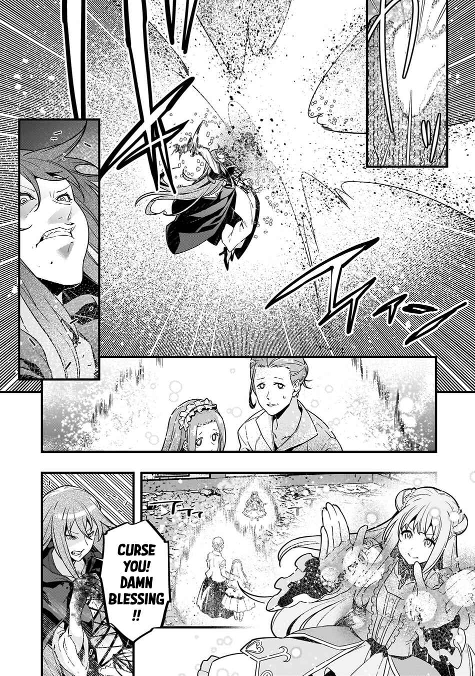 Page 18 Chapter 74 Kyoukai Meikyuu to Ikai no Majutsushi