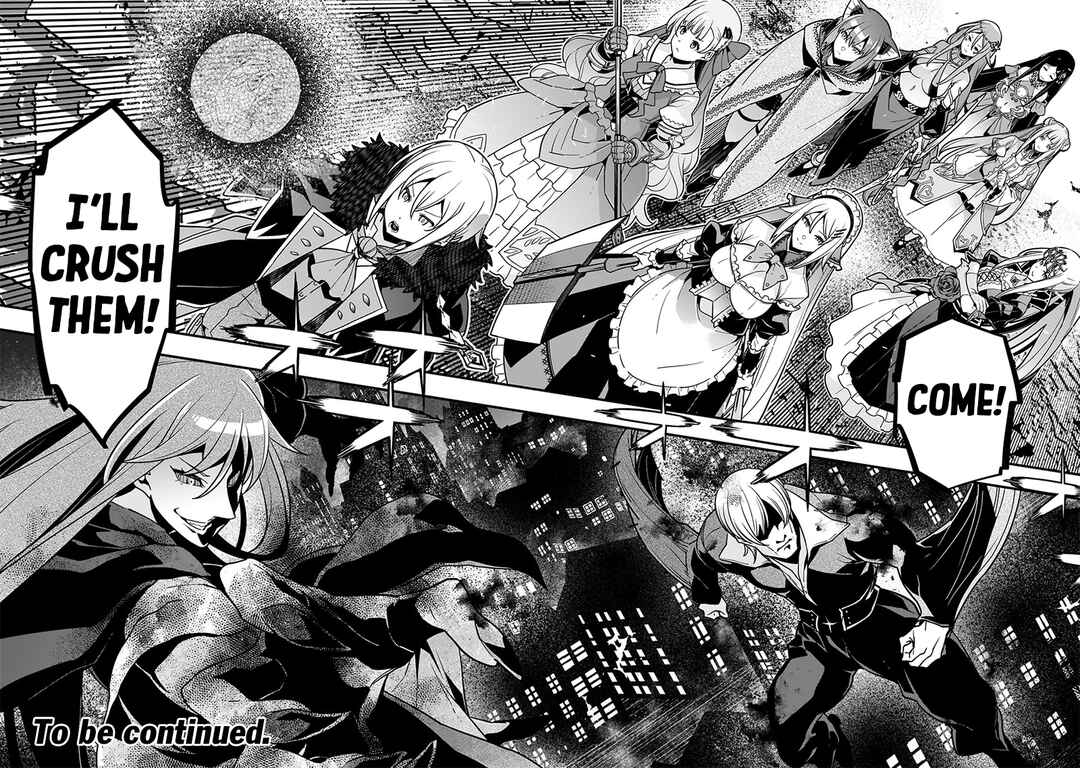 Page 21 Chapter 74 Kyoukai Meikyuu to Ikai no Majutsushi
