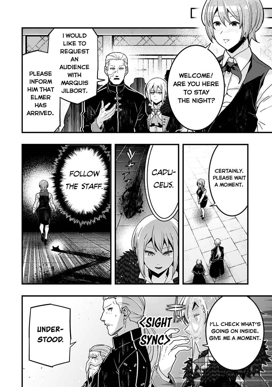 Page 3 Chapter 74 Kyoukai Meikyuu to Ikai no Majutsushi