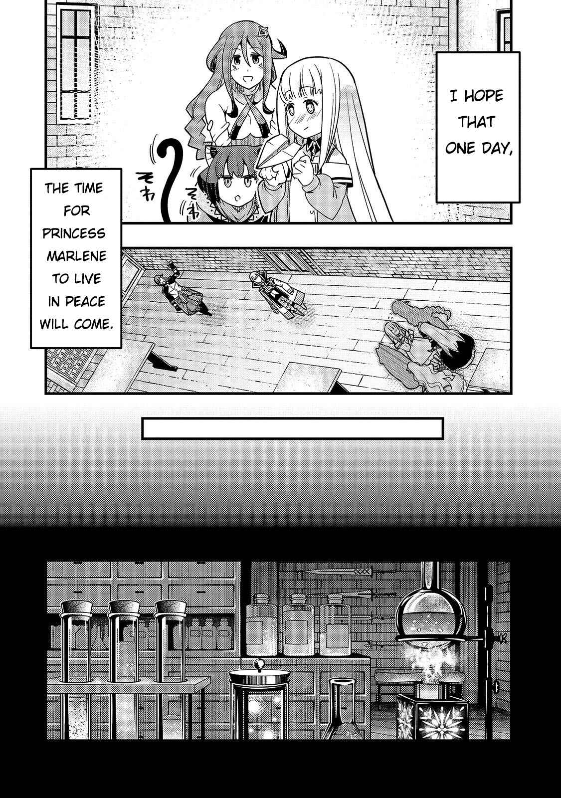 Page 17 Chapter 24 Kyoukai Meikyuu to Ikai no Majutsushi