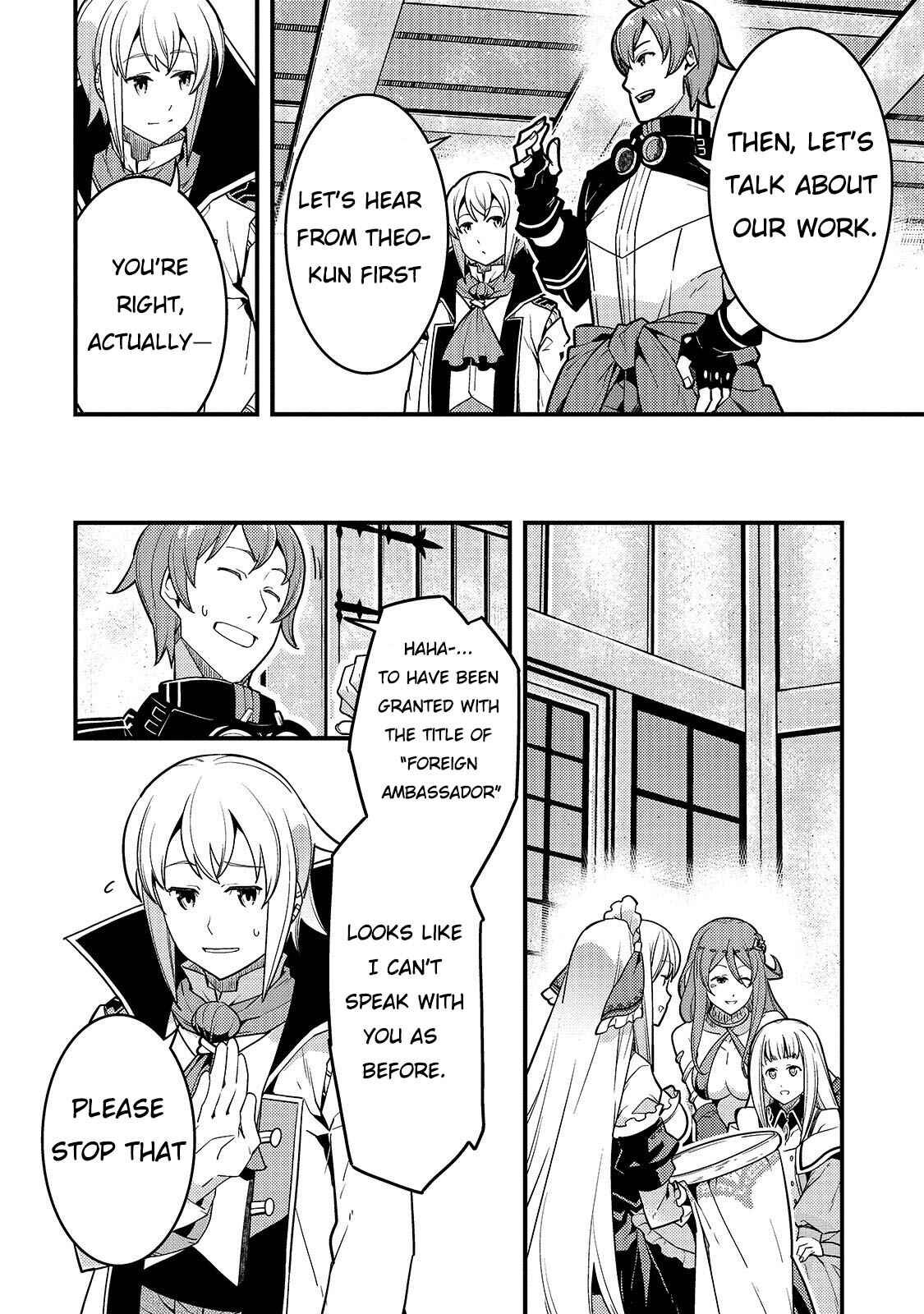 Page 7 Chapter 24 Kyoukai Meikyuu to Ikai no Majutsushi