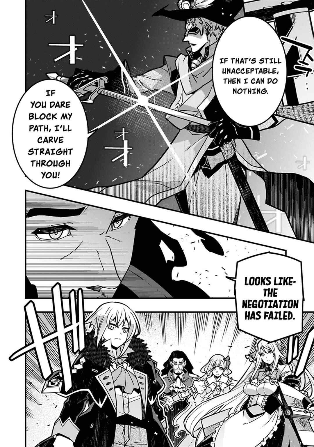 Page 11 Chapter 81 Kyoukai Meikyuu to Ikai no Majutsushi