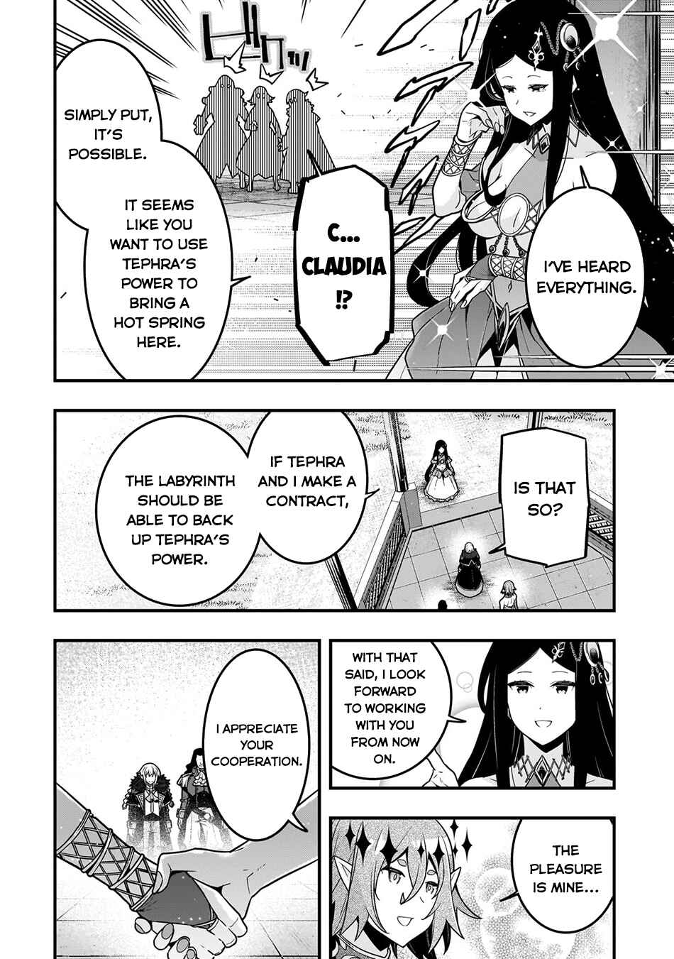 Page 17 Chapter 77 Kyoukai Meikyuu to Ikai no Majutsushi