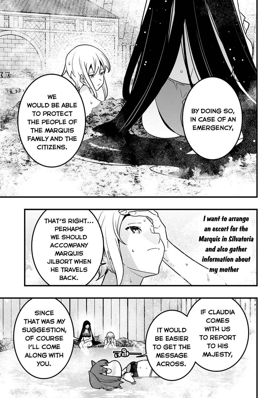 Page 23 Chapter 77 Kyoukai Meikyuu to Ikai no Majutsushi