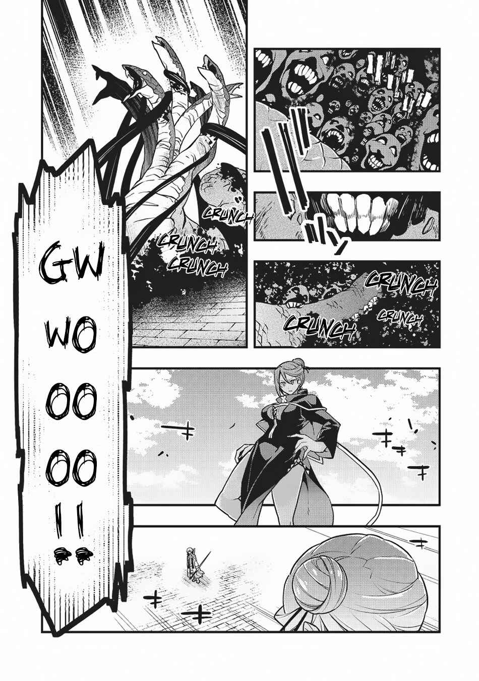 Page 21 Chapter 11 Kyoukai Meikyuu to Ikai no Majutsushi