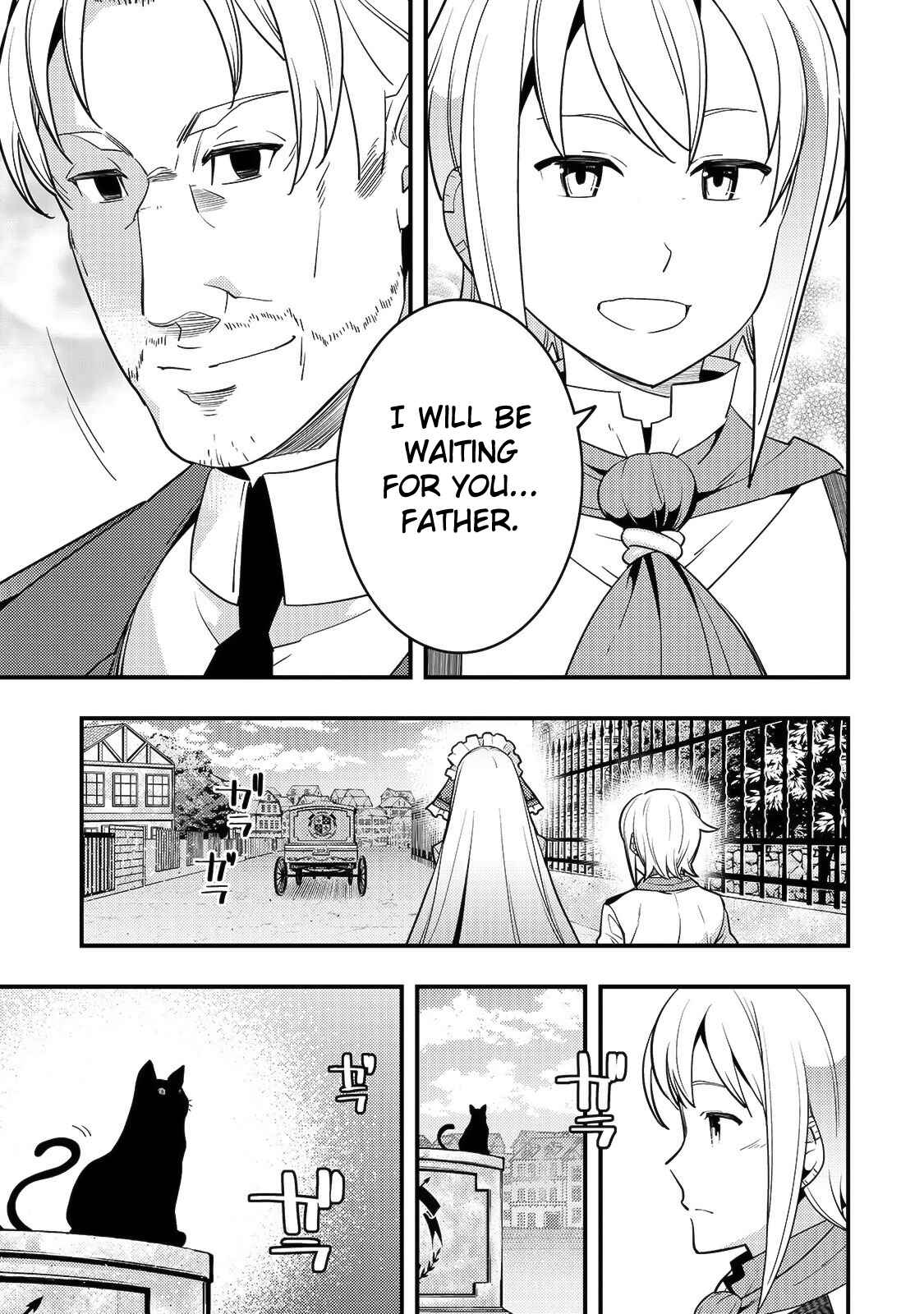 Page 28 Chapter 25 Kyoukai Meikyuu to Ikai no Majutsushi