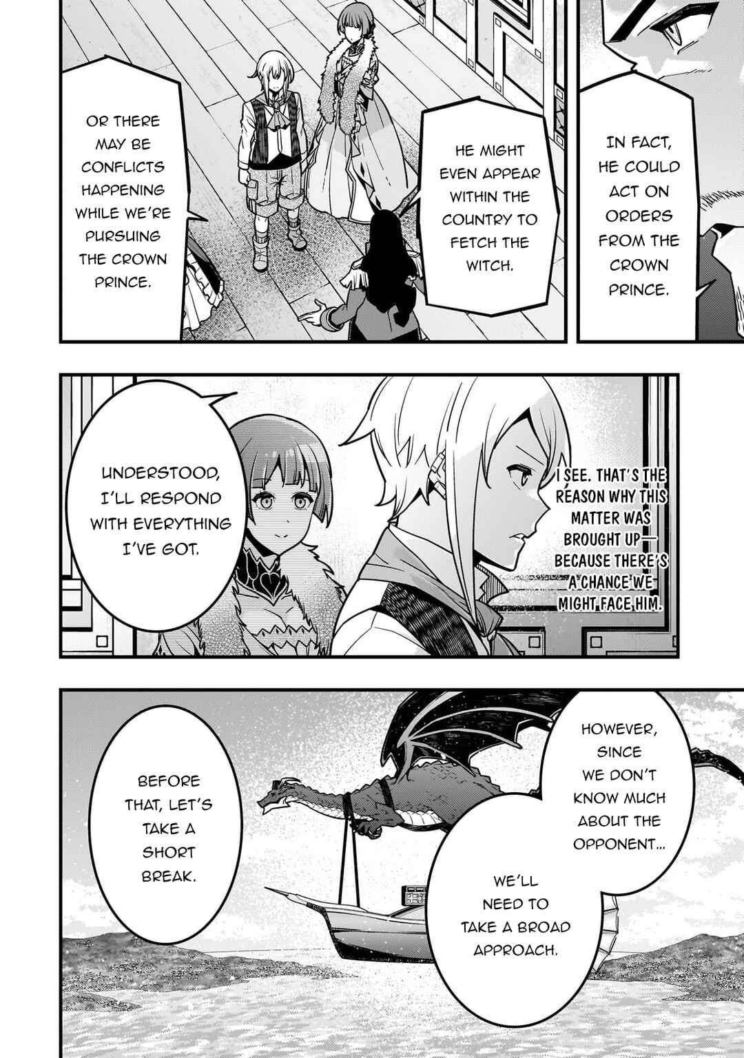 Page 17 Chapter 79 Kyoukai Meikyuu to Ikai no Majutsushi