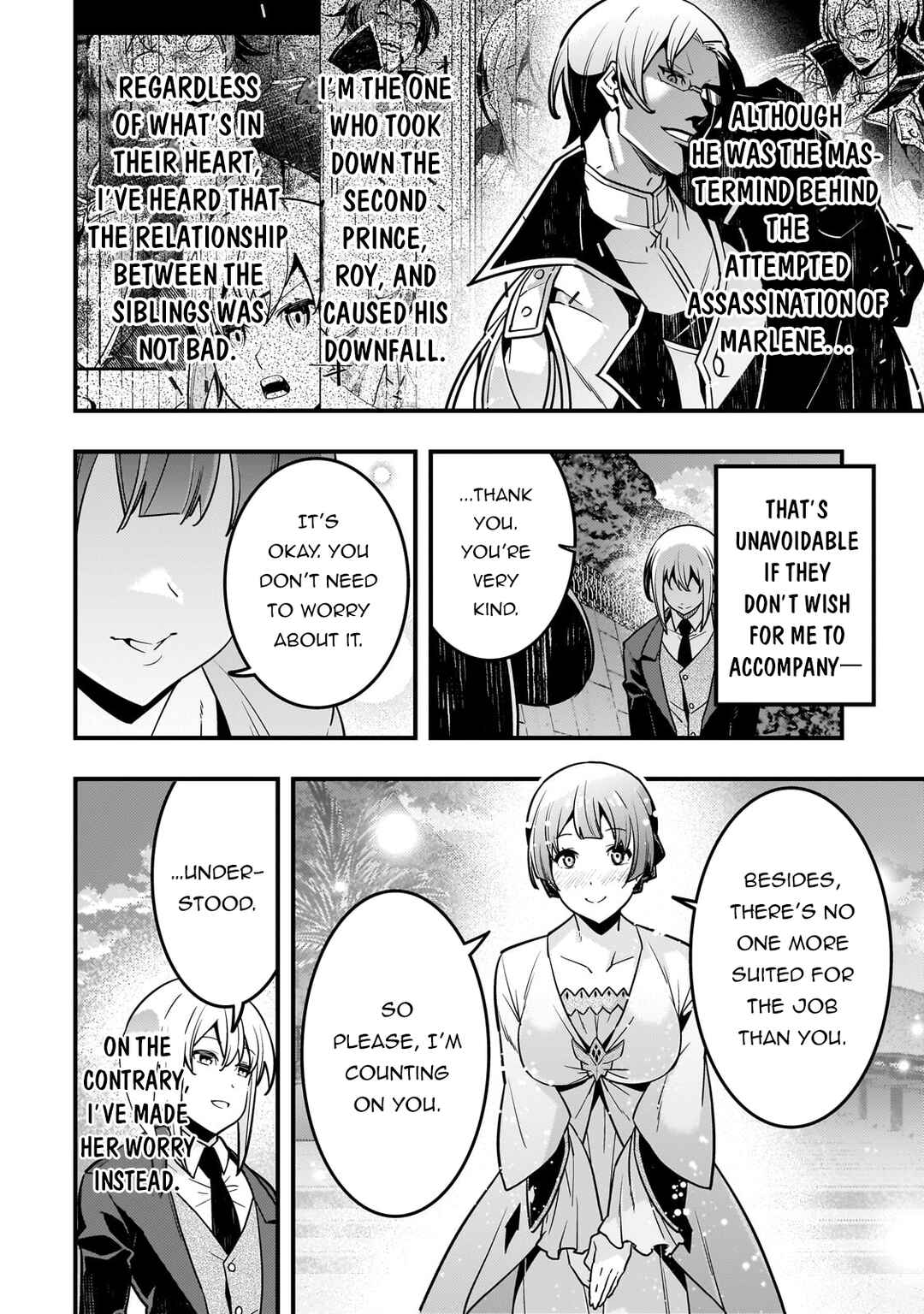 Page 7 Chapter 79 Kyoukai Meikyuu to Ikai no Majutsushi