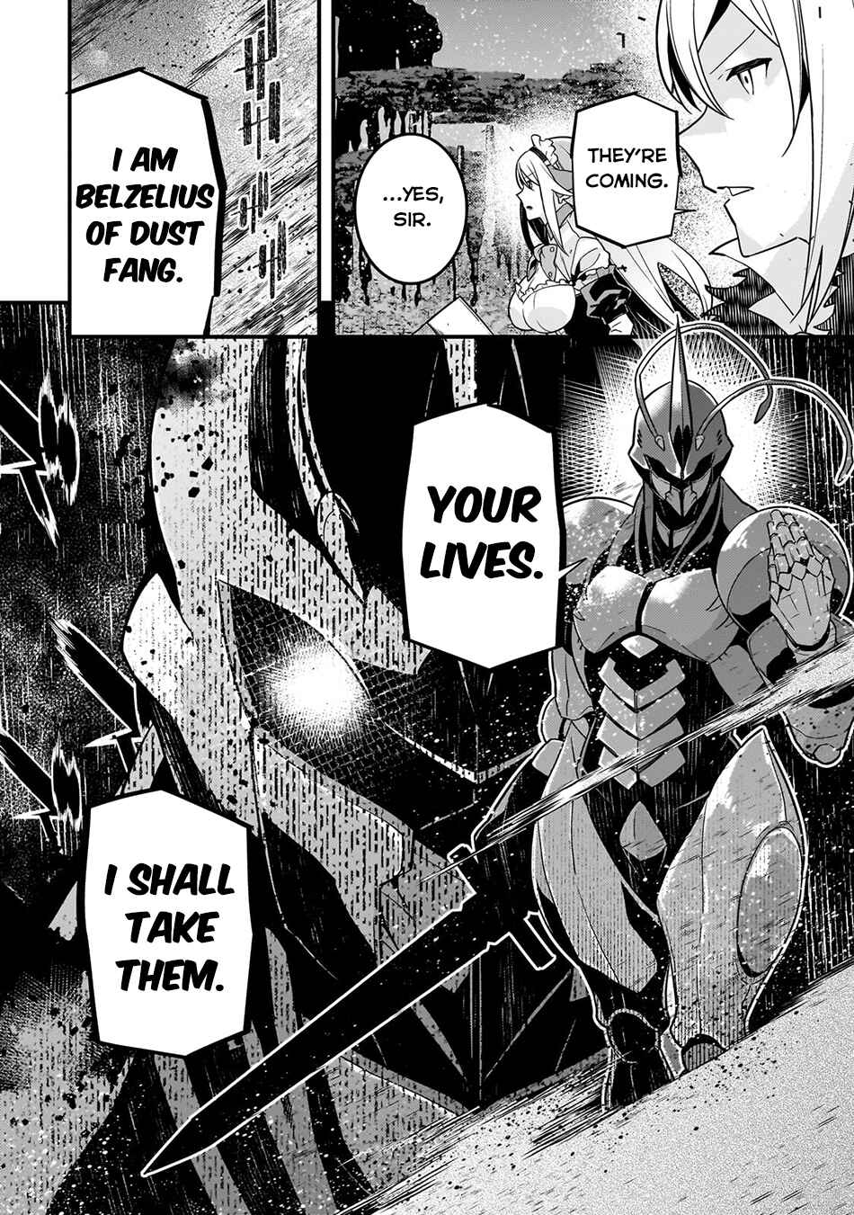 Page 11 Chapter 75 Kyoukai Meikyuu to Ikai no Majutsushi