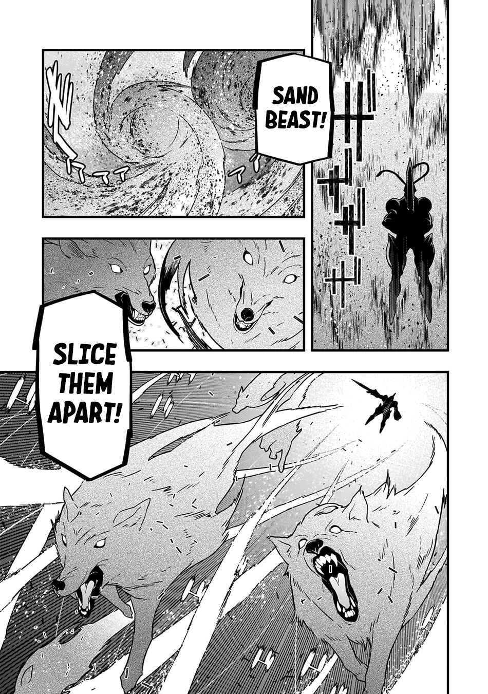 Page 12 Chapter 75 Kyoukai Meikyuu to Ikai no Majutsushi