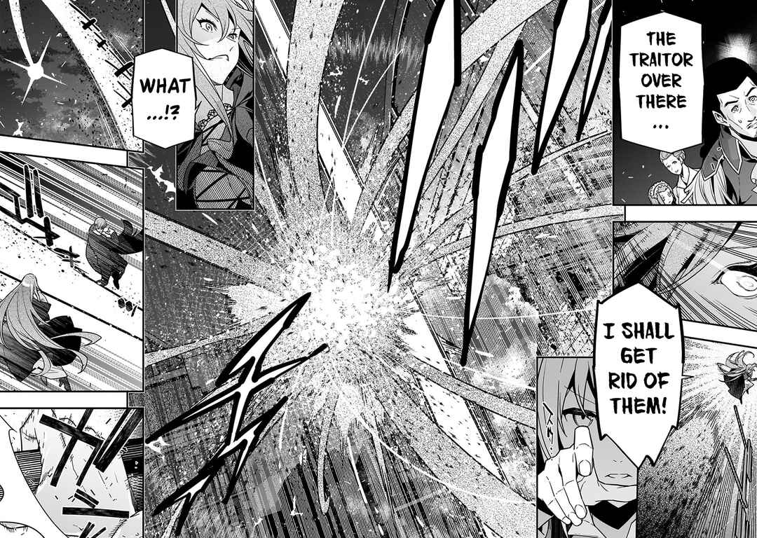 Page 3 Chapter 75 Kyoukai Meikyuu to Ikai no Majutsushi