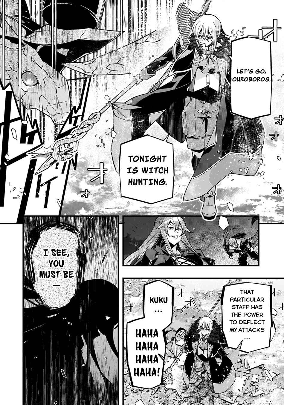 Page 4 Chapter 75 Kyoukai Meikyuu to Ikai no Majutsushi