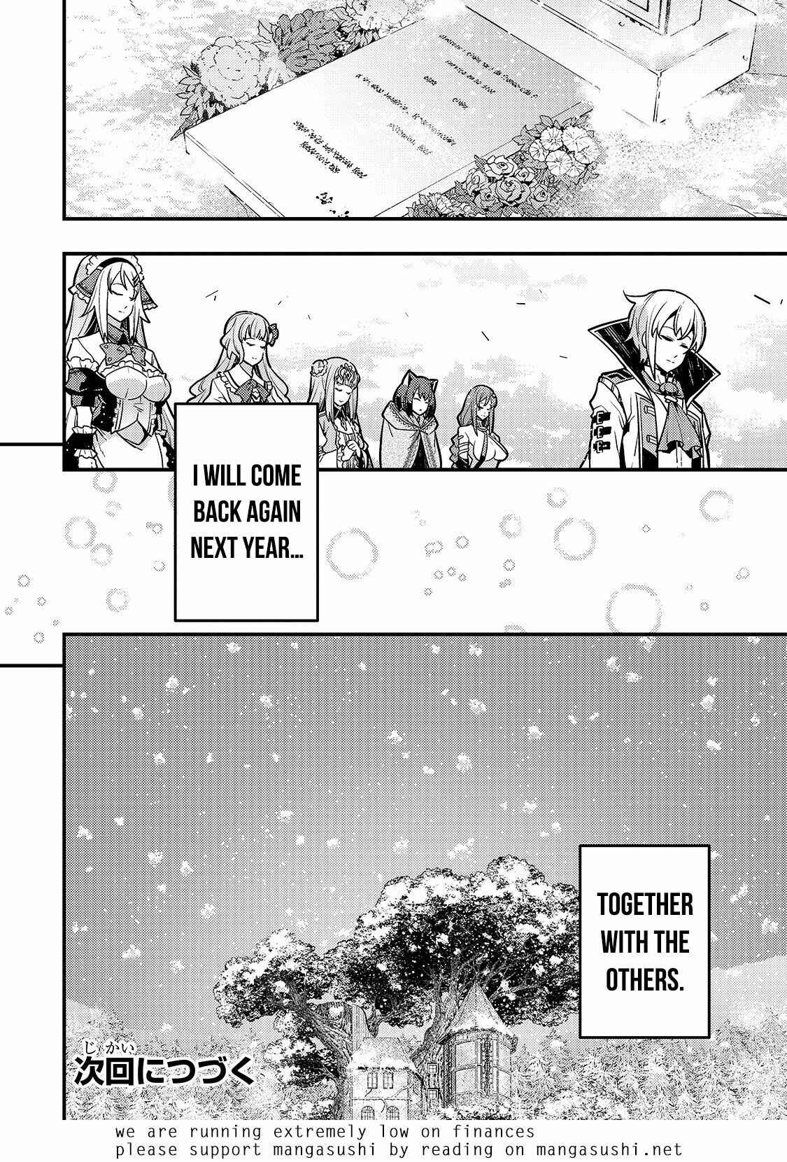 Page 29 Chapter 34 Kyoukai Meikyuu to Ikai no Majutsushi