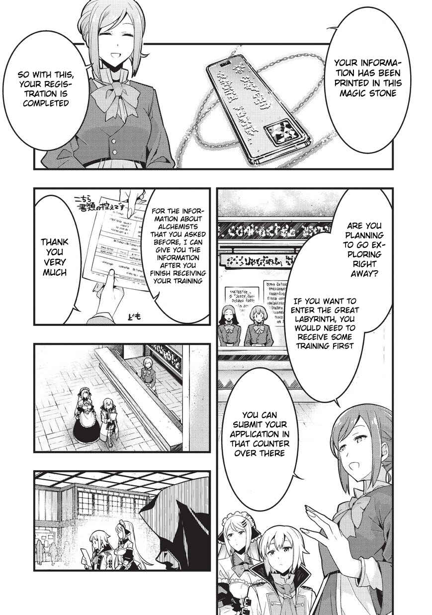 Page 14 Chapter 3 Kyoukai Meikyuu to Ikai no Majutsushi