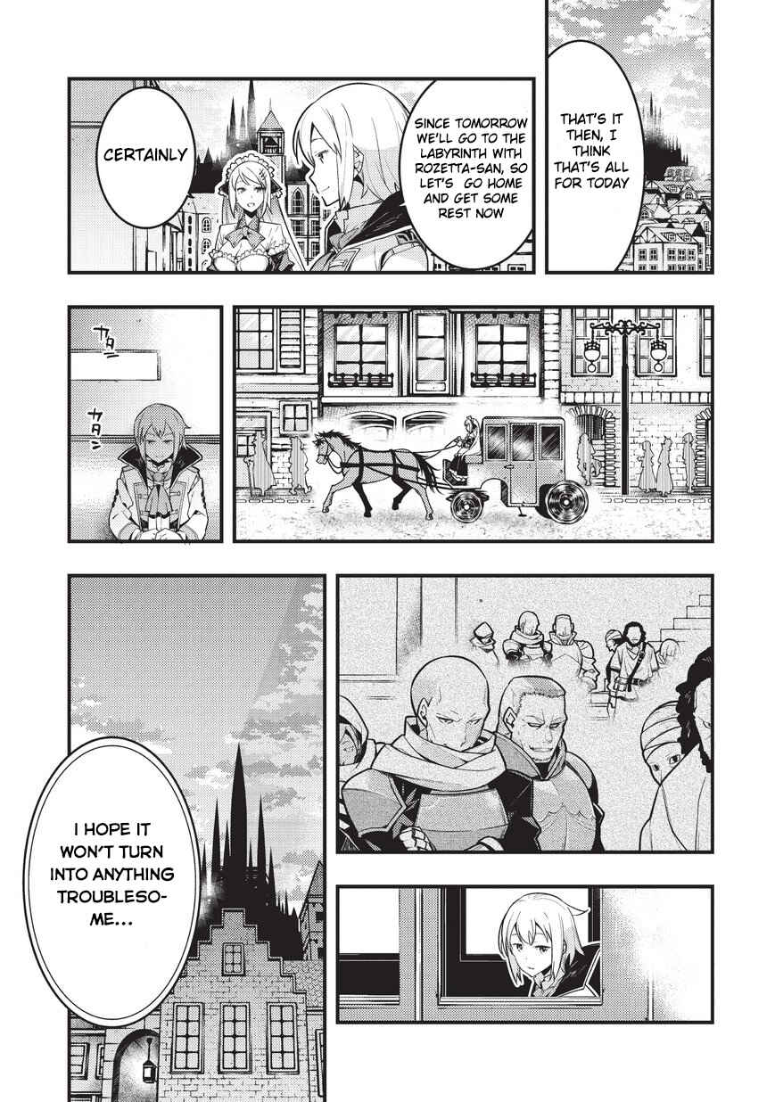 Page 17 Chapter 3 Kyoukai Meikyuu to Ikai no Majutsushi
