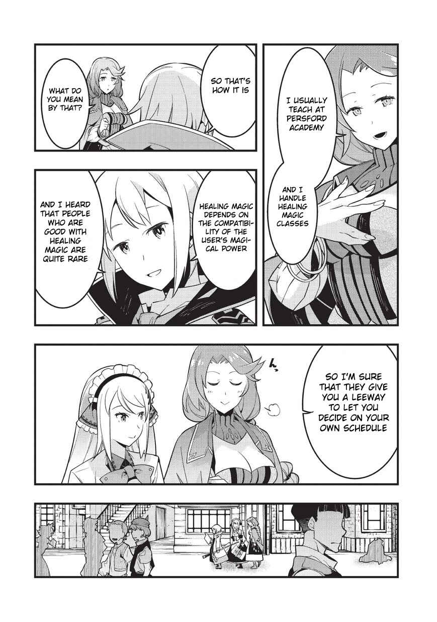 Page 20 Chapter 3 Kyoukai Meikyuu to Ikai no Majutsushi