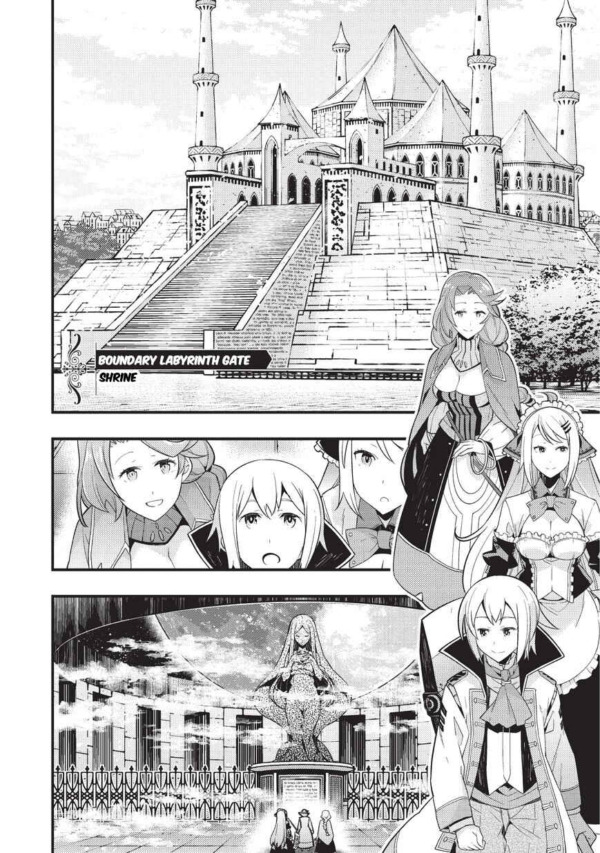 Page 21 Chapter 3 Kyoukai Meikyuu to Ikai no Majutsushi