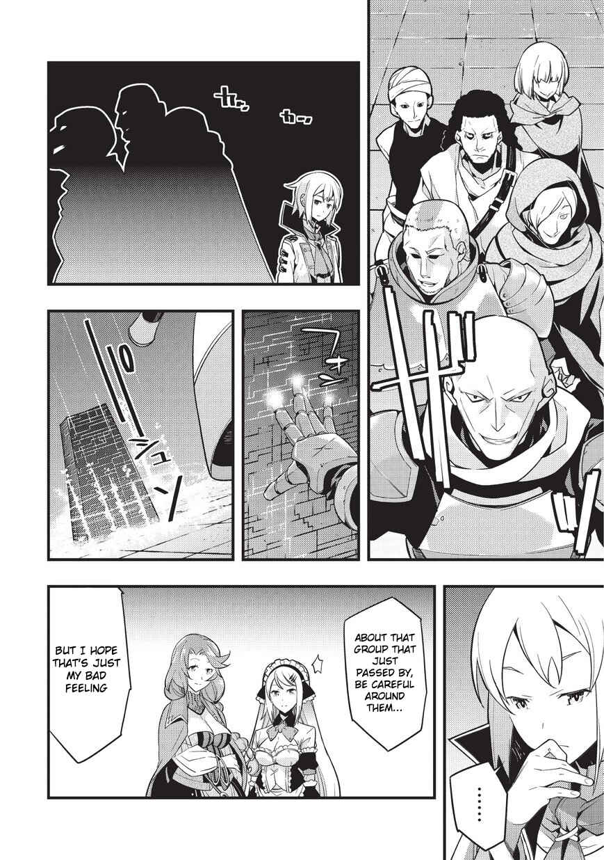 Page 24 Chapter 3 Kyoukai Meikyuu to Ikai no Majutsushi