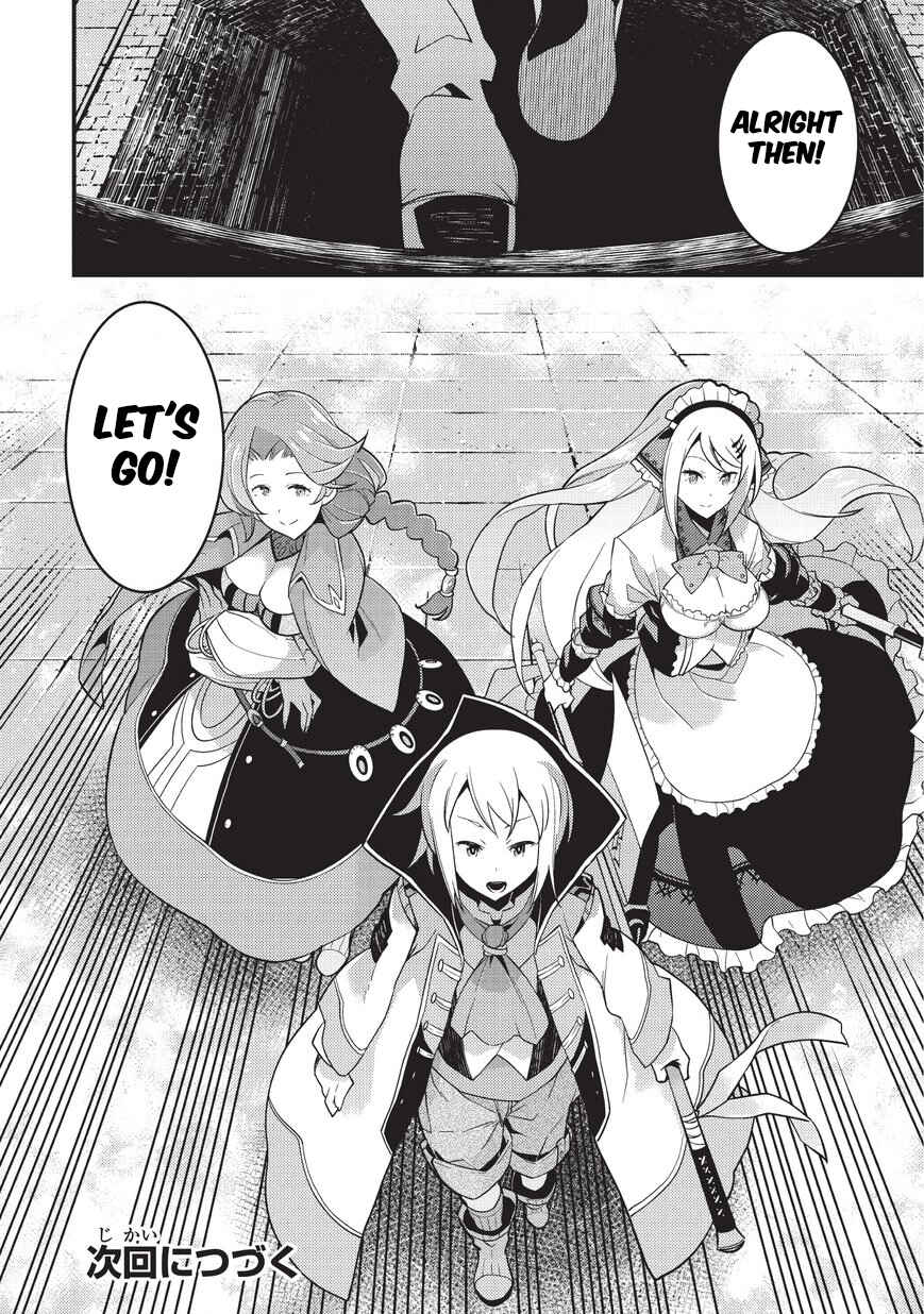 Page 26 Chapter 3 Kyoukai Meikyuu to Ikai no Majutsushi