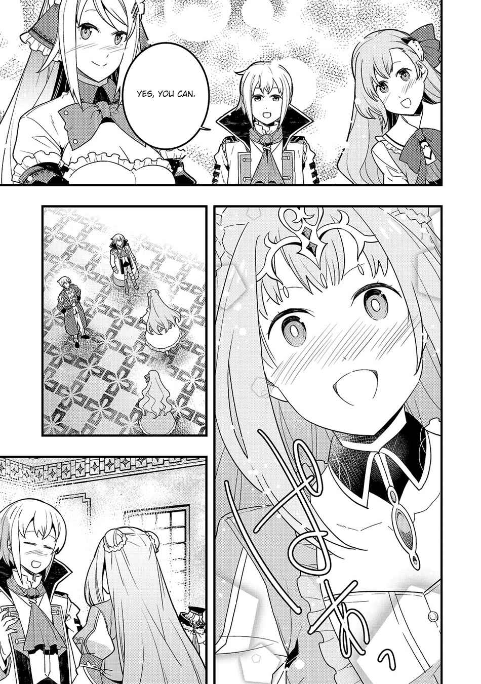 Page 12 Chapter 29 Kyoukai Meikyuu to Ikai no Majutsushi