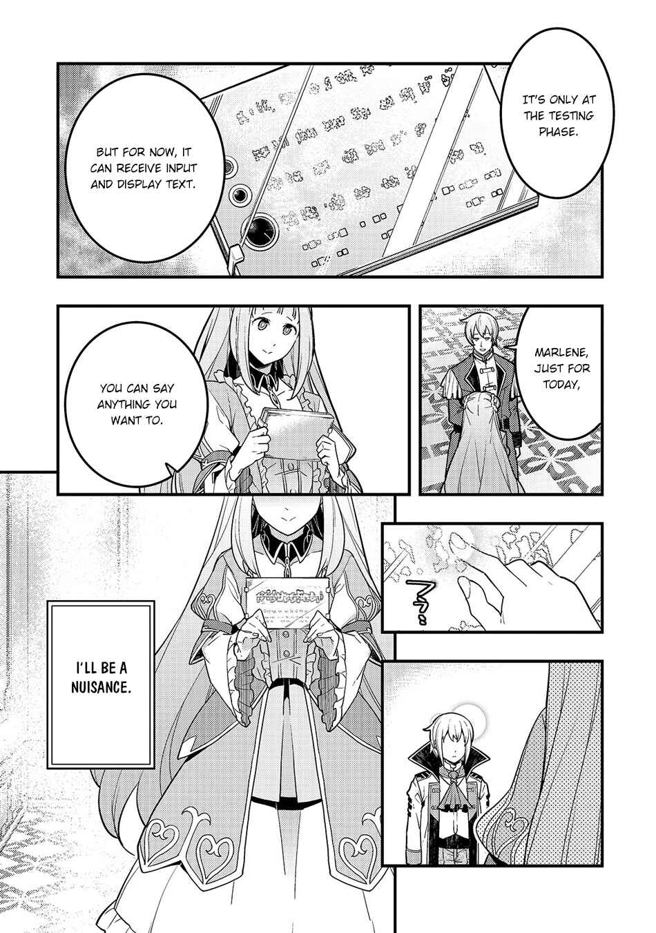 Page 8 Chapter 29 Kyoukai Meikyuu to Ikai no Majutsushi