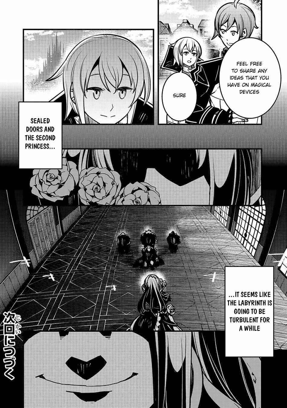 Page 20 Chapter 17 Kyoukai Meikyuu to Ikai no Majutsushi